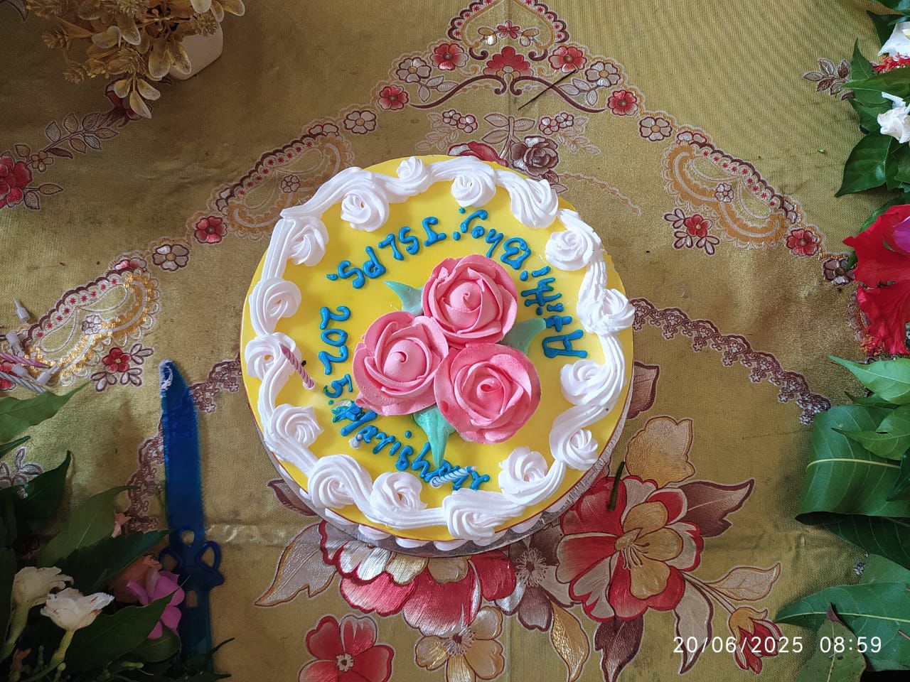 TITHI BHOJ -CUM- JANMOTSAV